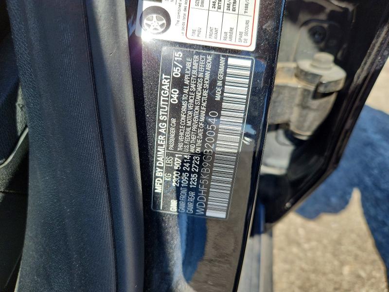Продажа на аукционе авто 2016 Mercedes-benz E, vin: WDDHF5KB9GB200540, номер лота: 59722236