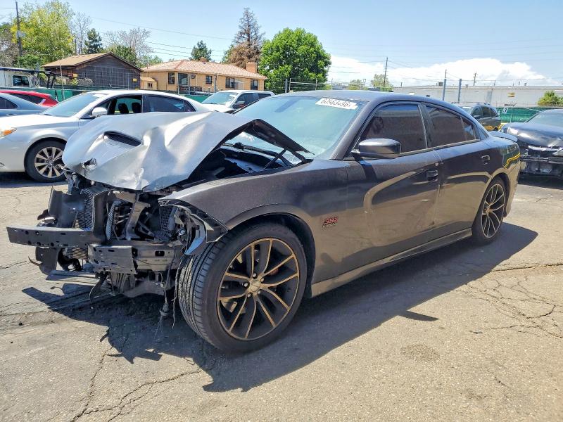 Aukcja sprzedaży 2016 Dodge Charger, vin: 2C3CDXGJ2GH143308, numer aukcji: 60963496