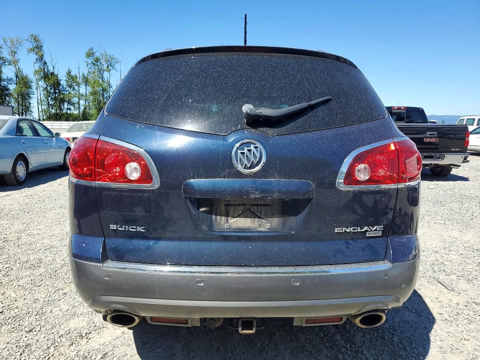 2008 Buick Enclave მანქანა იყიდება აუქციონზე, vin: 5GAEV23748J152835, აუქციონის ნომერი: 62776996