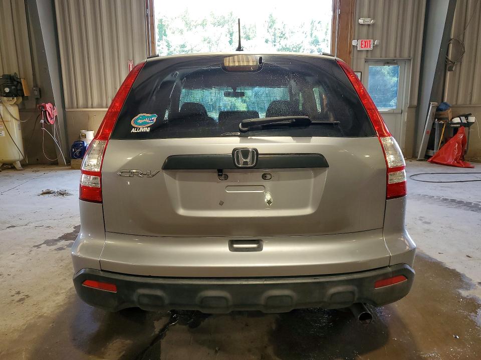 2008 Honda Cr-v მანქანა იყიდება აუქციონზე, vin: JHLRE48328C002411, აუქციონის ნომერი: 62328416