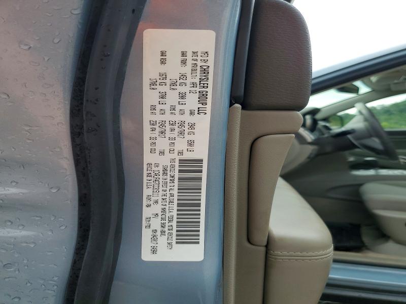 62792316 :رقم المزاد ، 1C4RJFAG7CC315111 vin ، 2012 Jeep Grand Cherokee مزاد بيع