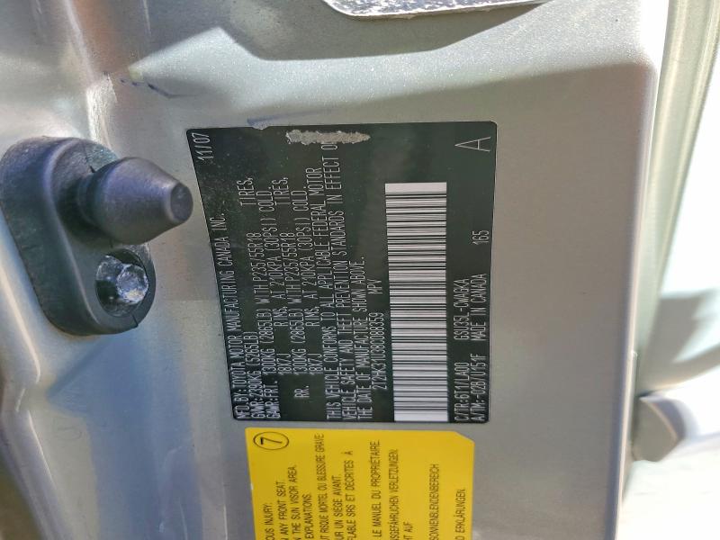 2008 Lexus Rx მანქანა იყიდება აუქციონზე, vin: 2T2HK31U38C088359, აუქციონის ნომერი: 62300726