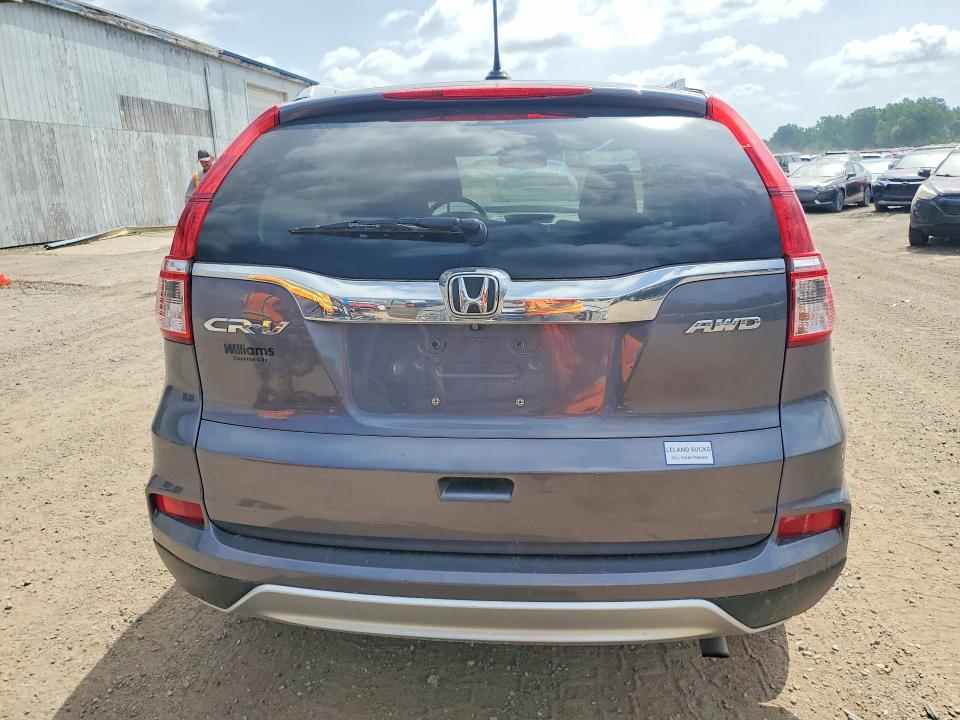 2016 Honda Cr-v მანქანა იყიდება აუქციონზე, vin: 5J6RM4H75GL010210, აუქციონის ნომერი: 97685715