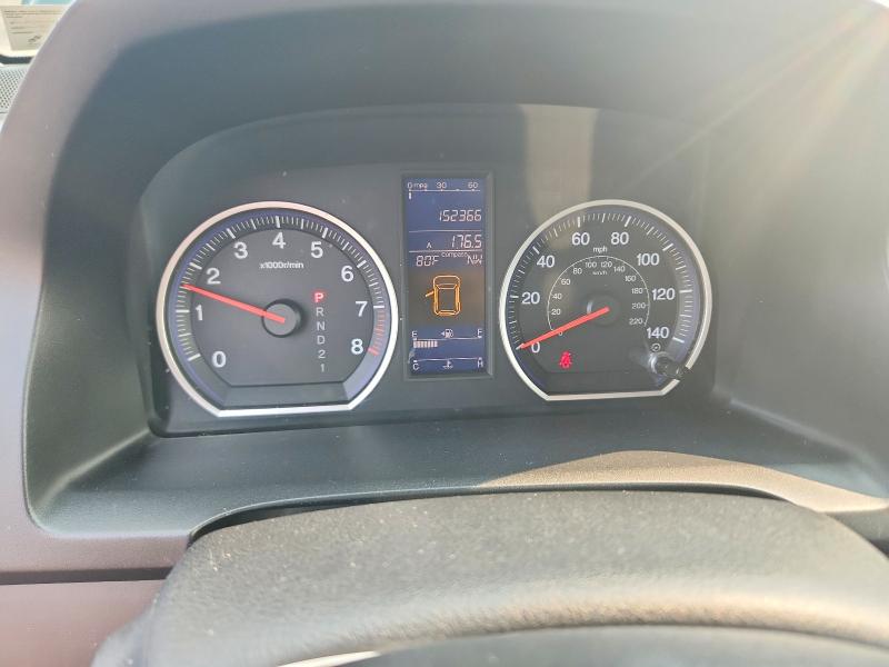 Aukcja sprzedaży 2011 Honda Cr-v, vin: 5J6RE4H53BL074119, numer aukcji: 62772046