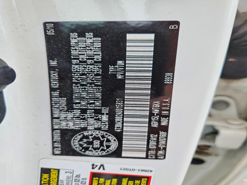 60075306 :رقم المزاد ، 4T3BA3BB2AU015831 vin ، 2010 Toyota Venza مزاد بيع