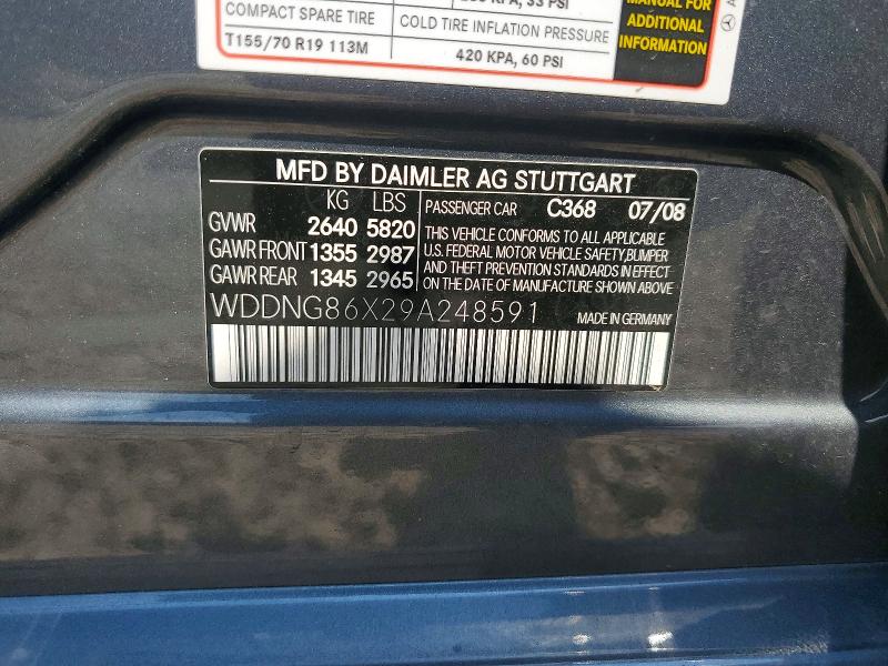 60255796 :رقم المزاد ، WDDNG86X29A248591 vin ، 2009 Mercedes-benz S مزاد بيع