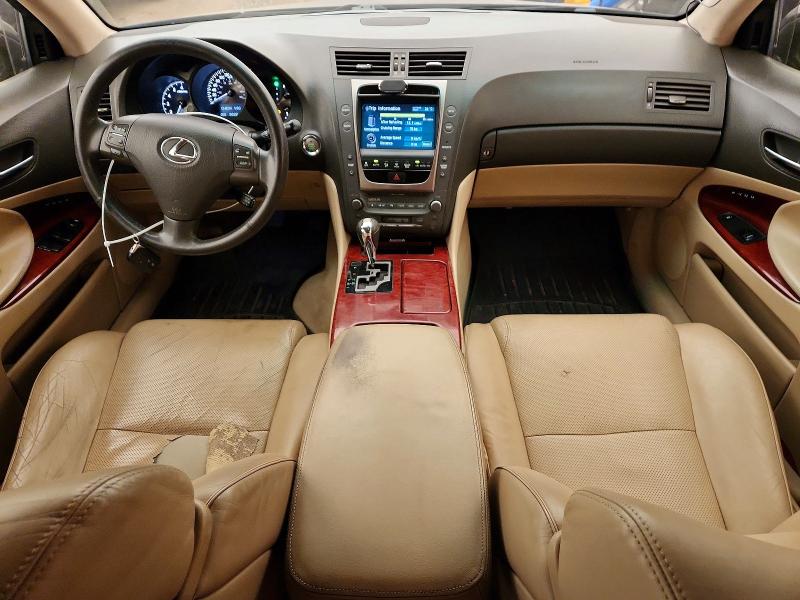 Aukcja sprzedaży 2006 Lexus Gs, vin: JTHCH96S160014080, numer aukcji: 60927486