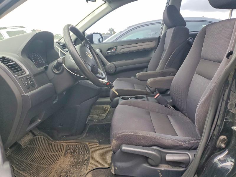 2008 Honda Cr-v მანქანა იყიდება აუქციონზე, vin: 5J6RE38328L800943, აუქციონის ნომერი: 60660756
