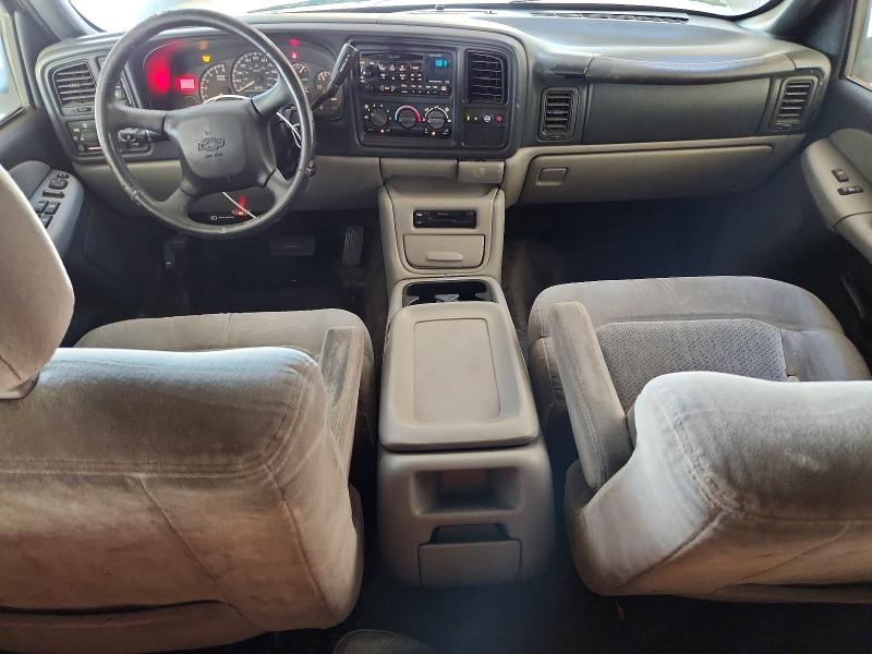 Продажа на аукционе авто 2001 Chevrolet Suburban, vin: 3GNFK16T81G196608, номер лота: 61990576