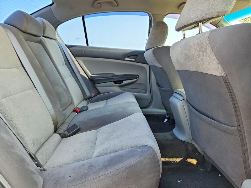 Продажа на аукционе авто 2008 Honda Accord, vin: 1HGCP264X8A084480, номер лота: 62059676