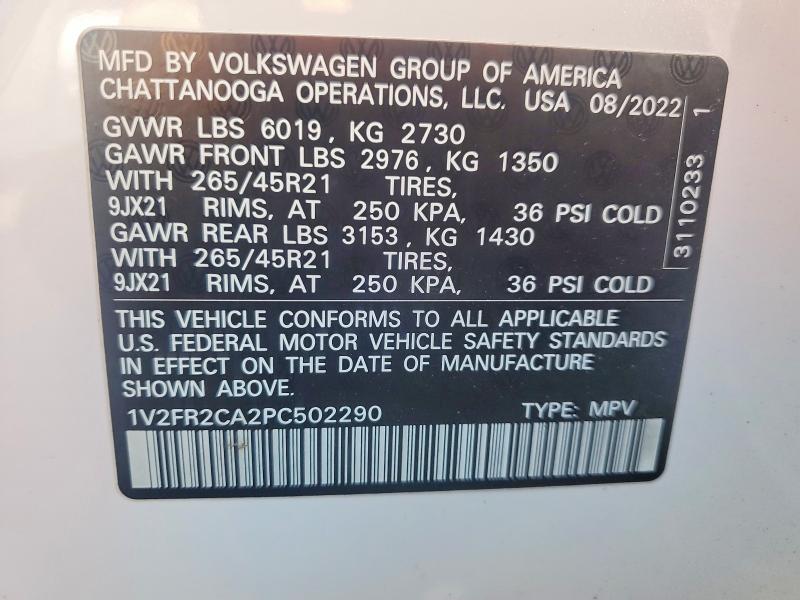 2023 Volkswagen Atlas მანქანა იყიდება აუქციონზე, vin: 1V2FR2CA2PC502290, აუქციონის ნომერი: 61664656