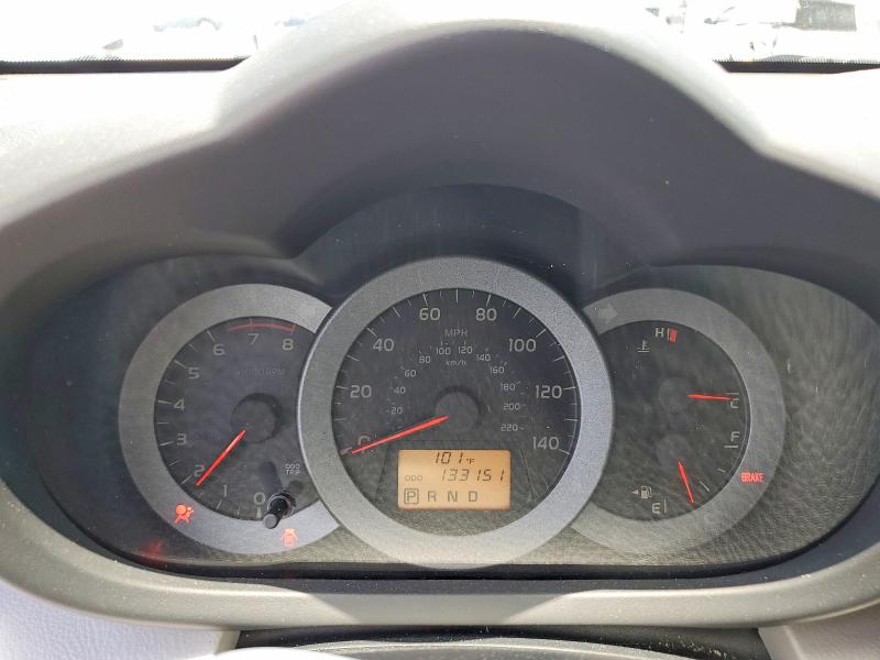 2009 Toyota Rav4 მანქანა იყიდება აუქციონზე, vin: JTMZF33V195009112, აუქციონის ნომერი: 60459496