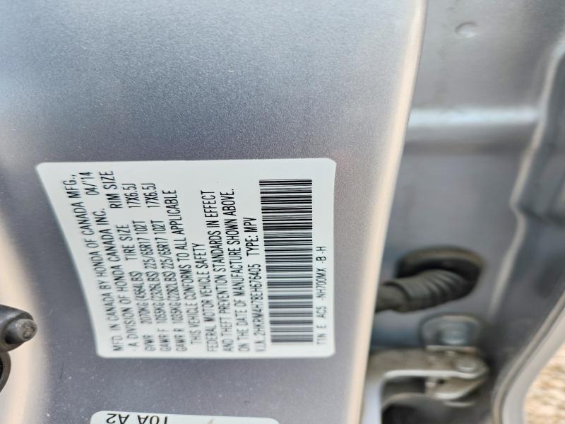 Продаж на аукціоні авто 2014 Honda Cr-v, vin: 2HKRM4H78EH676405, номер лоту: 62656126