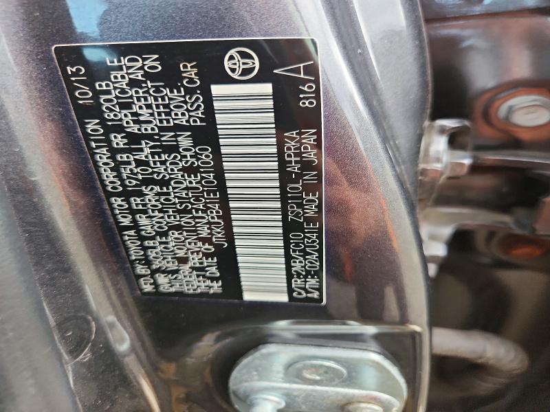 2014 Scion Xd მანქანა იყიდება აუქციონზე, vin: JTKKUPB41E1041060, აუქციონის ნომერი: 63046286