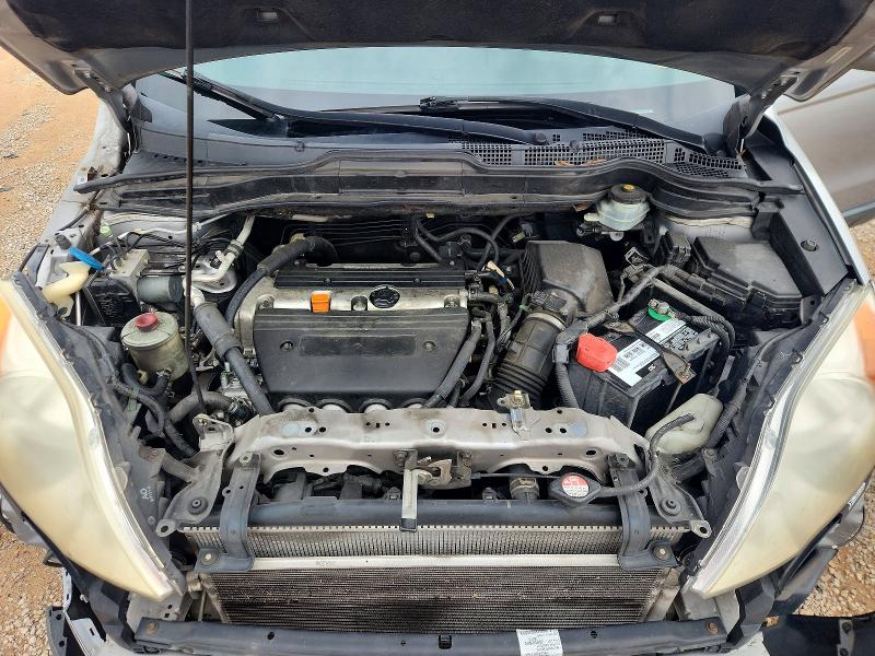 Aukcja sprzedaży 2007 Honda Cr-v, vin: JHLRE38717C053779, numer aukcji: 60589936
