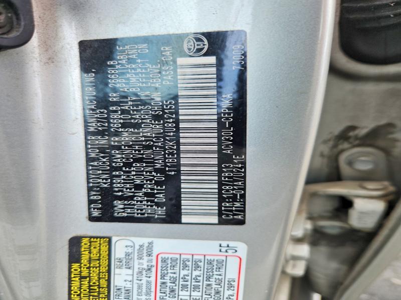2004 Toyota Camry მანქანა იყიდება აუქციონზე, vin: 4T1BE32K14U842155, აუქციონის ნომერი: 60636366