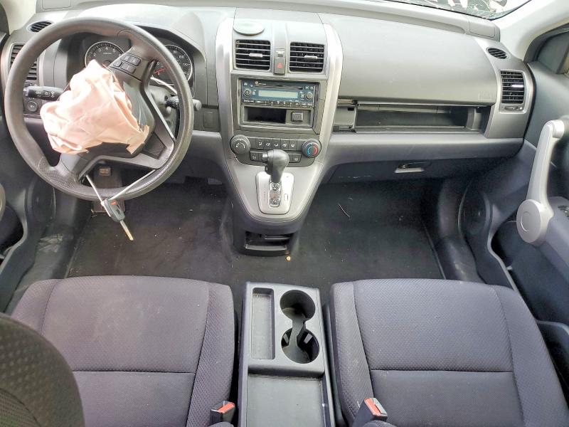 Aukcja sprzedaży 2007 Honda Cr-v, vin: JHLRE48307C046793, numer aukcji: 63333356