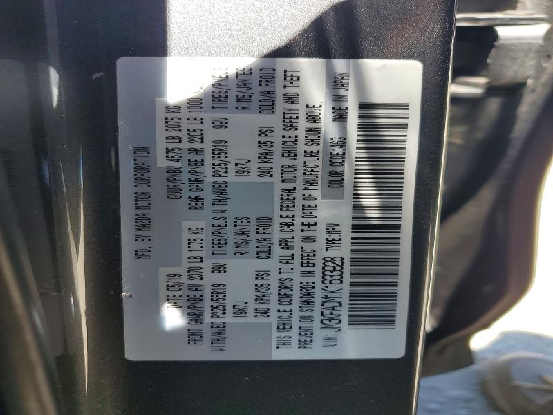 60269936 :رقم المزاد ، JM3KFADM1K1633928 vin ، 2019 Mazda Cx-5 مزاد بيع