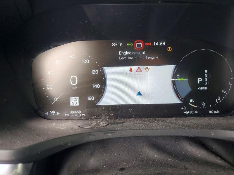 2021 Volvo S60 მანქანა იყიდება აუქციონზე, vin: 7JRBR0FL3MG124178, აუქციონის ნომერი: 63219686