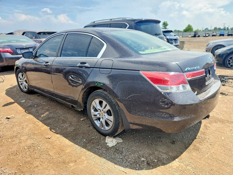 Продажа на аукционе авто 2011 Honda Accord, vin: 1HGCP2F48BA048603, номер лота: 61568956