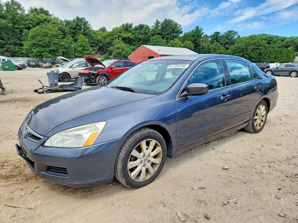 Aukcja sprzedaży 2007 Honda Accord, vin: 1HGCM66847A099526, numer aukcji: 61734736