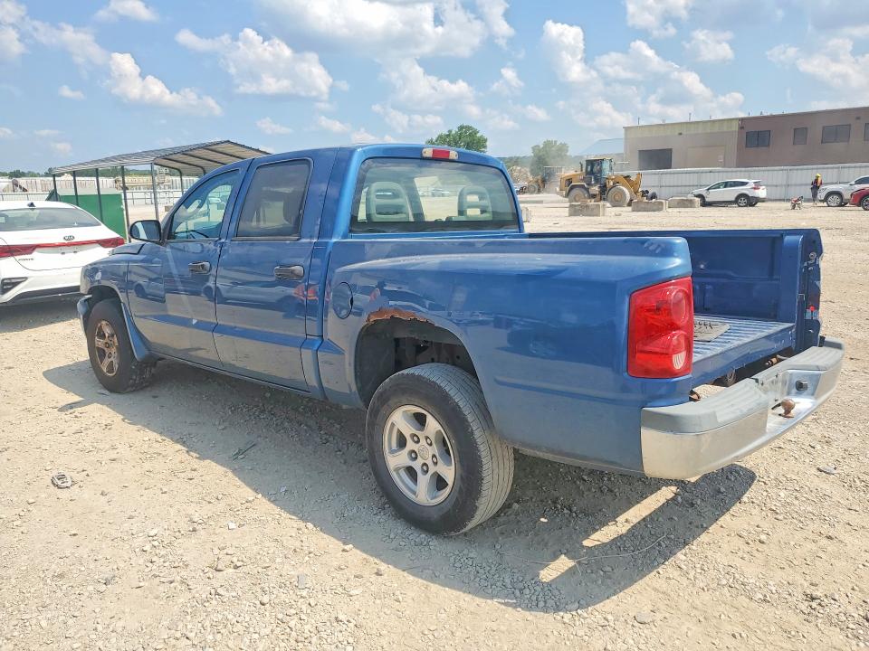 Продажа на аукционе авто 2006 Dodge Dakota, vin: 1D7HE48K76S527358, номер лота: 60720006