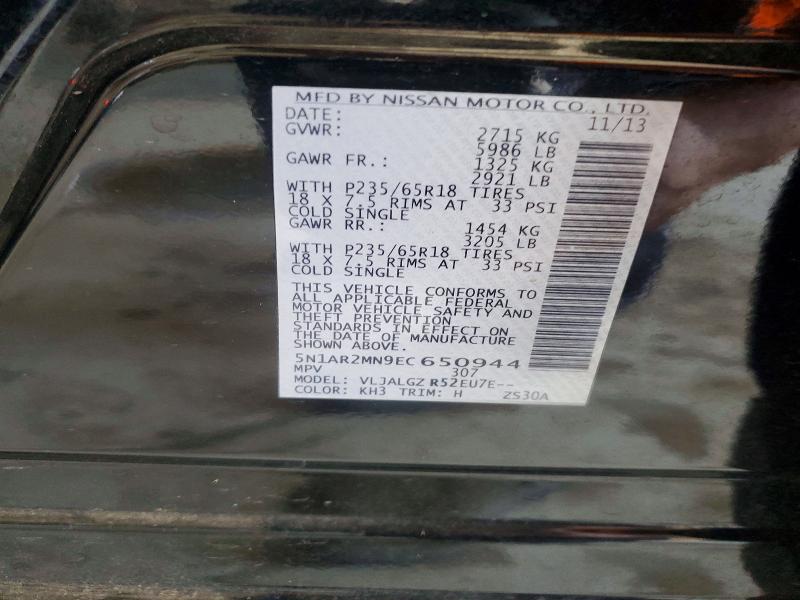 2014 Nissan Pathfinder მანქანა იყიდება აუქციონზე, vin: 5N1AR2MN9EC650944, აუქციონის ნომერი: 60749476