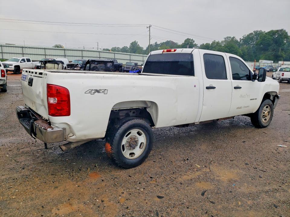 2013 Chevrolet Silverado მანქანა იყიდება აუქციონზე, vin: 1GC1KVCG3DF179089, აუქციონის ნომერი: 62463076