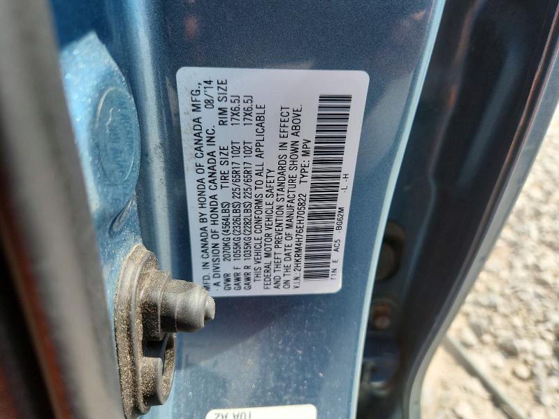 Продажа на аукционе авто 2014 Honda Cr-v, vin: 2HKRM4H76EH705822, номер лота: 60873086