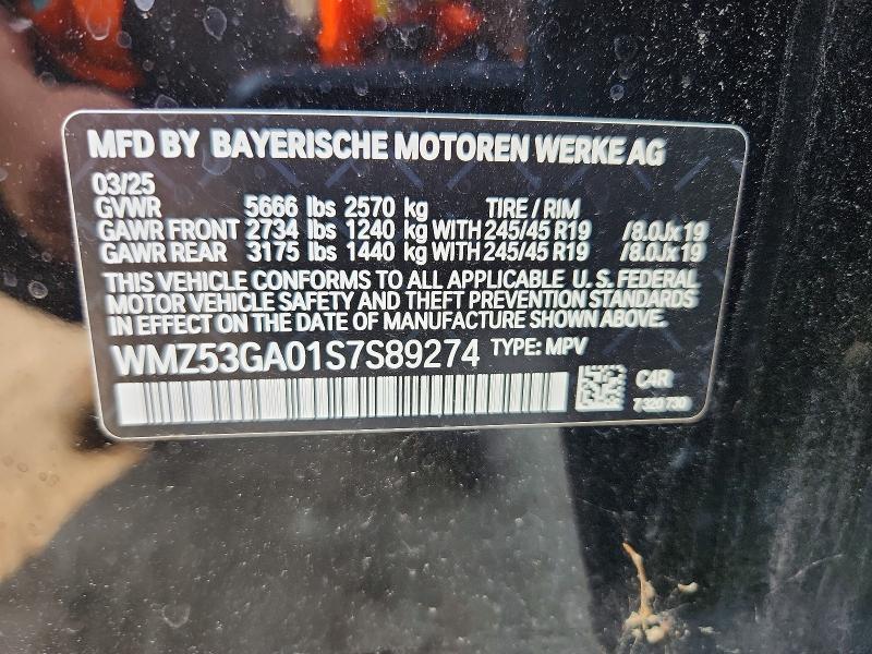 Aukcja sprzedaży 2025 Mini Countryman, vin: WMZ53GA01S7S89274, numer aukcji: 61291686