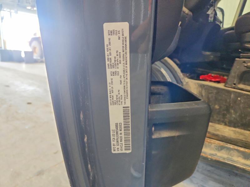 2021 Ram Promaster 3500 მანქანა იყიდება აუქციონზე, vin: 3C6MRVJG9ME540855, აუქციონის ნომერი: 59809956