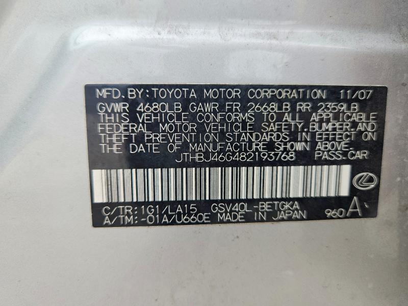 Aukcja sprzedaży 2008 Lexus Es, vin: JTHBJ46G482193768, numer aukcji: 62684096