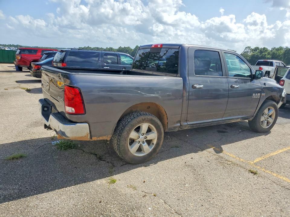 Продаж на аукціоні авто 2016 Ram 1500, vin: 3C6RR7LT0GG233370, номер лоту: 61784786