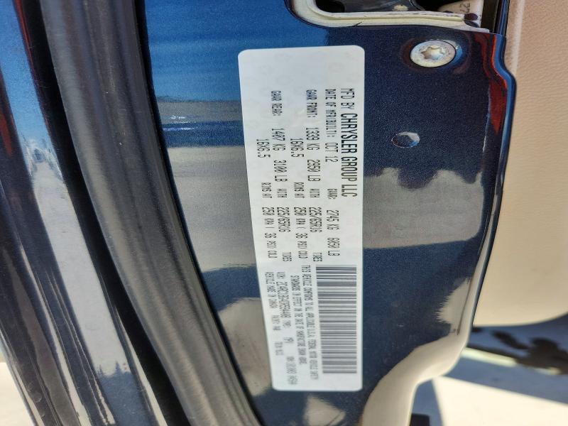 Продажа на аукционе авто 2013 Chrysler Town & Country, vin: 2C4RC1BG4DR594408, номер лота: 60505016
