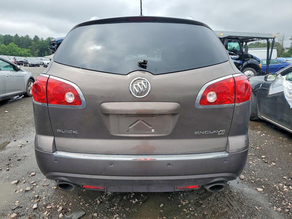 Продажа на аукционе авто 2012 Buick Enclave, vin: 5GAKVDED1CJ152754, номер лота: 59878726