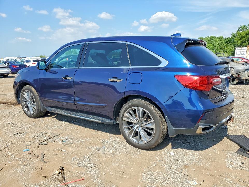Продажа на аукционе авто 2017 Acura Mdx, vin: 5FRYD4H71HB008684, номер лота: 59721256