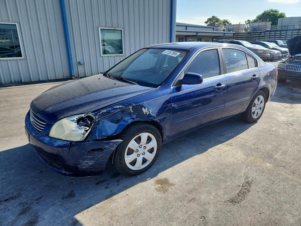 2006 Kia Optima მანქანა იყიდება აუქციონზე, vin: KNAGE123X65039572, აუქციონის ნომერი: 61367956