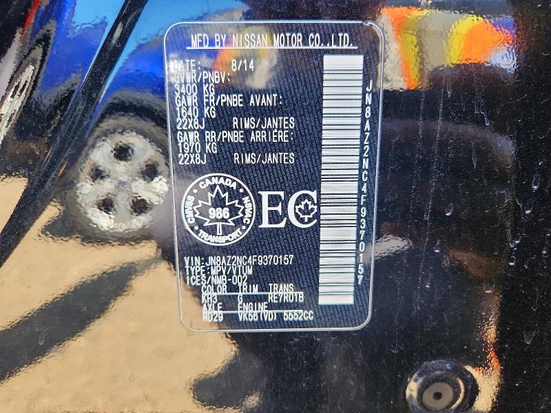 Продажа на аукционе авто 2015 Infiniti Qx80, vin: JN8AZ2NC4F9370157, номер лота: 63134686