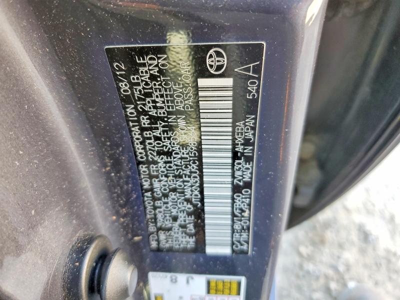 Aukcja sprzedaży 2012 Toyota Prius, vin: JTDKN3DU9C1598564, numer aukcji: 63514376