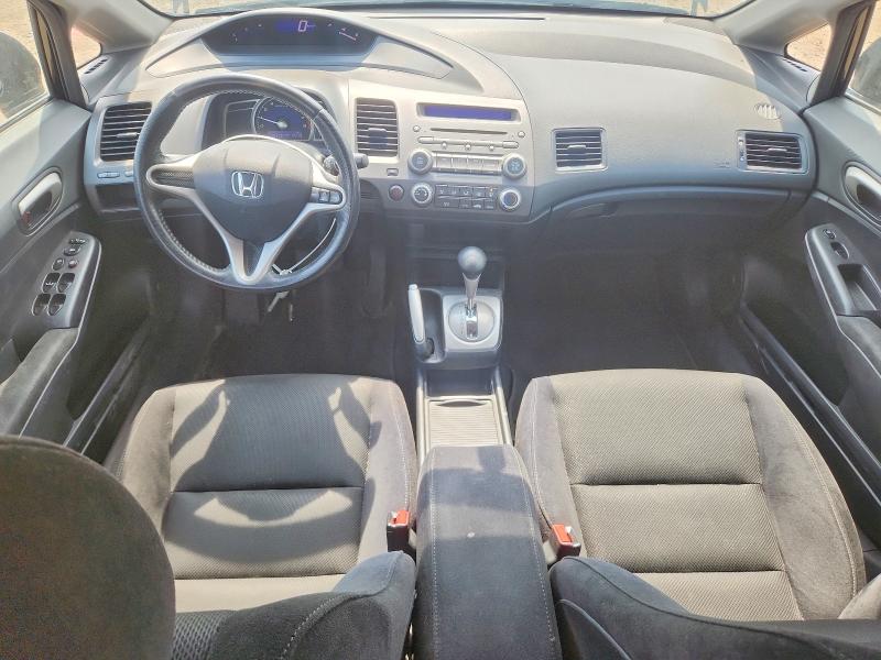 Продажа на аукционе авто 2010 Honda Civic, vin: 2HGFA1F67AH022343, номер лота: 61570356