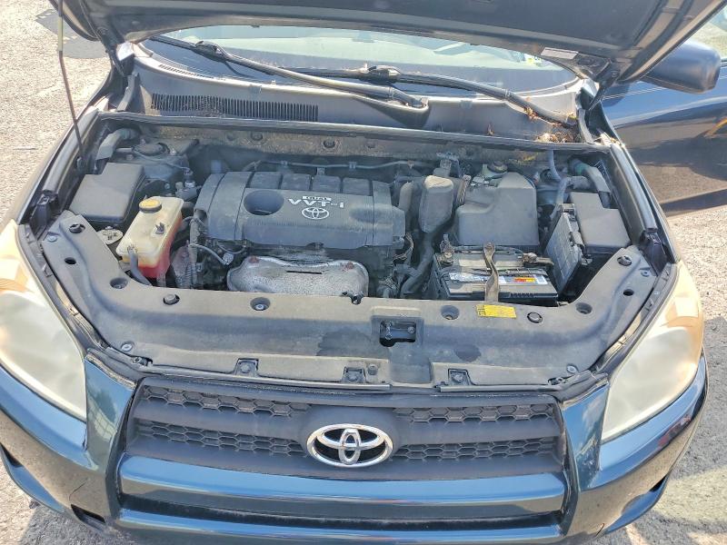 2010 Toyota Rav4 მანქანა იყიდება აუქციონზე, vin: JTMZF4DV3A5024106, აუქციონის ნომერი: 62000066