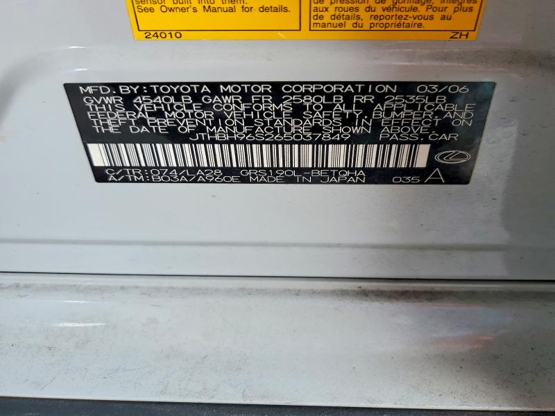 Aukcja sprzedaży 2006 Lexus Gs, vin: JTHBH96S265037849, numer aukcji: 62880516