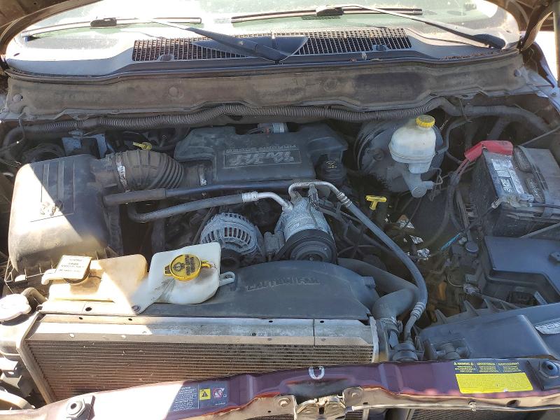 2005 Dodge Ram 1500 მანქანა იყიდება აუქციონზე, vin: 1D7HU18D25S108383, აუქციონის ნომერი: 60375296