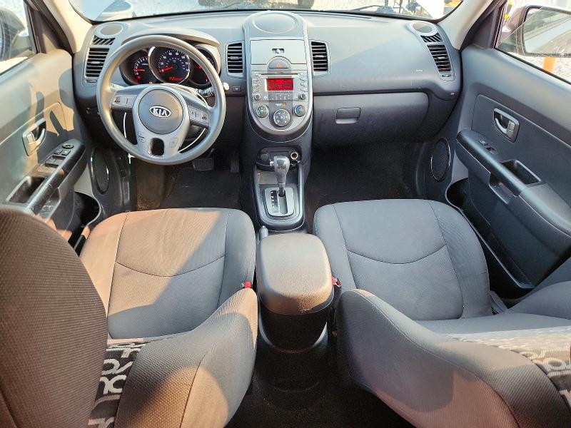 2010 Kia Soul მანქანა იყიდება აუქციონზე, vin: KNDJT2A25A7172413, აუქციონის ნომერი: 60562896