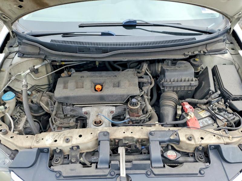 Продажа на аукционе авто 2012 Honda Civic, vin: 2HGFB2F58CH521004, номер лота: 61932746