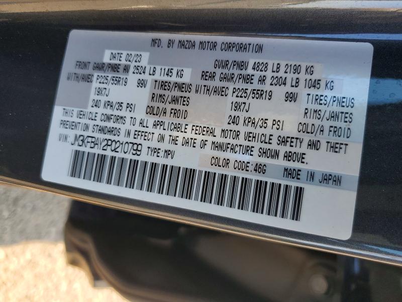 Aukcja sprzedaży 2023 Mazda Cx-5, vin: JM3KFBAY2P0210799, numer aukcji: 60157696