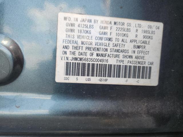 2005 Honda Accord მანქანა იყიდება აუქციონზე, vin: JHMCM56835C004916, აუქციონის ნომერი: 62211816