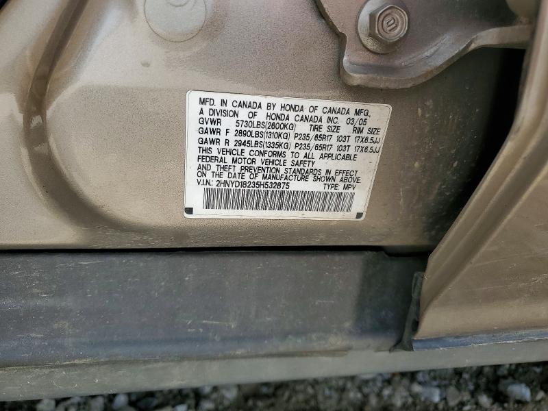 2005 Acura Mdx მანქანა იყიდება აუქციონზე, vin: 2HNYD18235H532875, აუქციონის ნომერი: 62521526