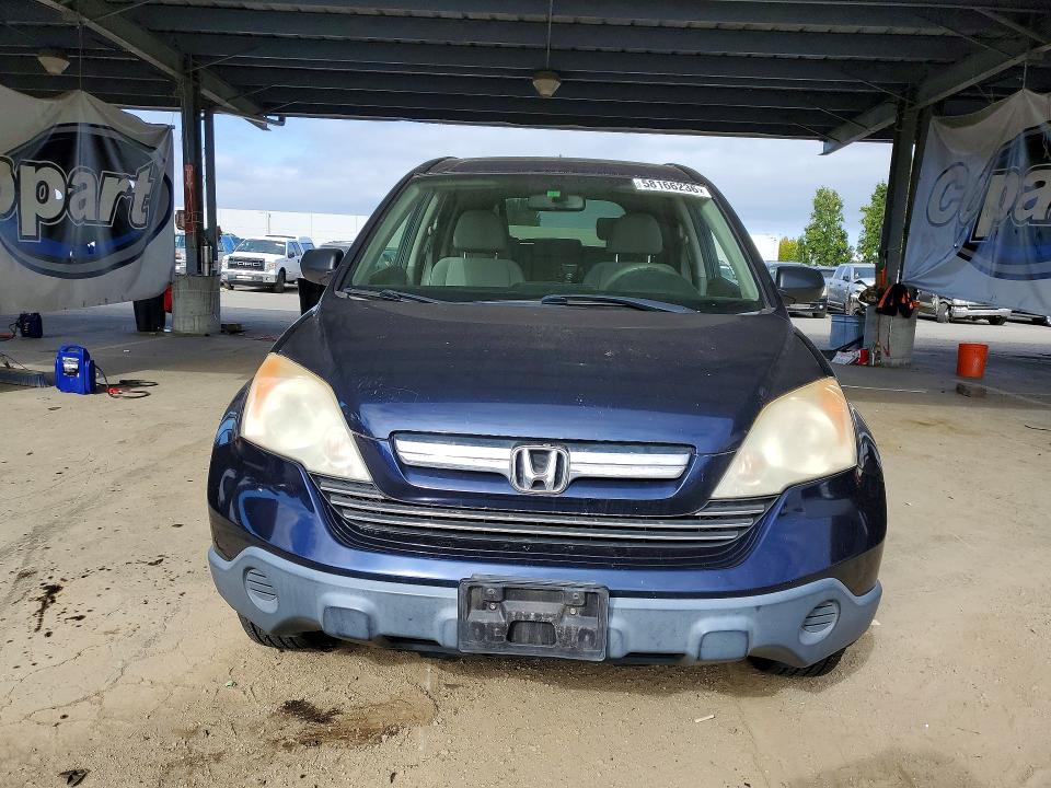 Продажа на аукционе авто 2008 Honda Cr-v, vin: JHLRE48558C067030, номер лота: 58166236
