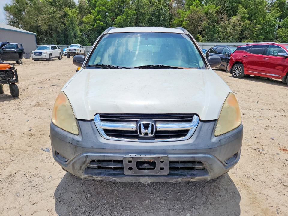 2004 Honda Cr-v მანქანა იყიდება აუქციონზე, vin: SHSRD68474U205417, აუქციონის ნომერი: 61925396